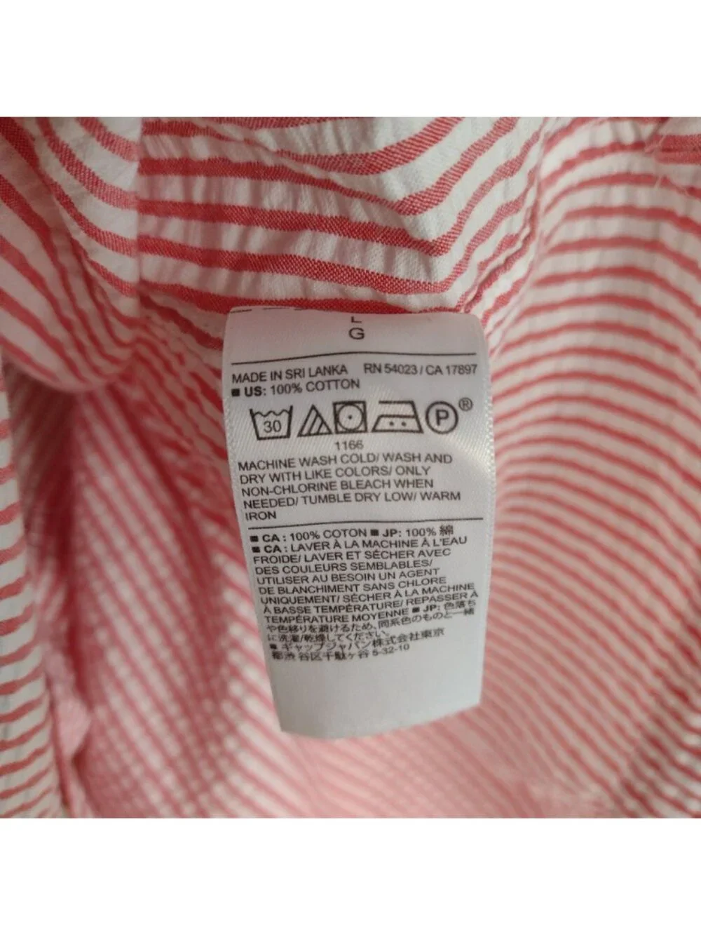 Banana Republic Mens Seersucker Shirt L Short Sleeve Red Stripe Cotton Button Up